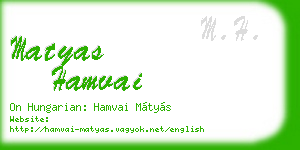 matyas hamvai business card