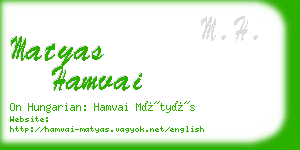 matyas hamvai business card